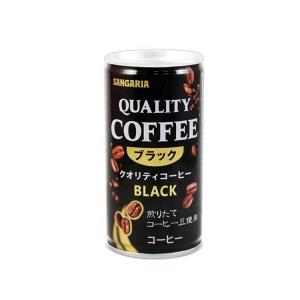 Quality Canned Iced Coffee Canning 1000 Pieces Polishing Low Sugar Iced Coffee Canning wholesale
