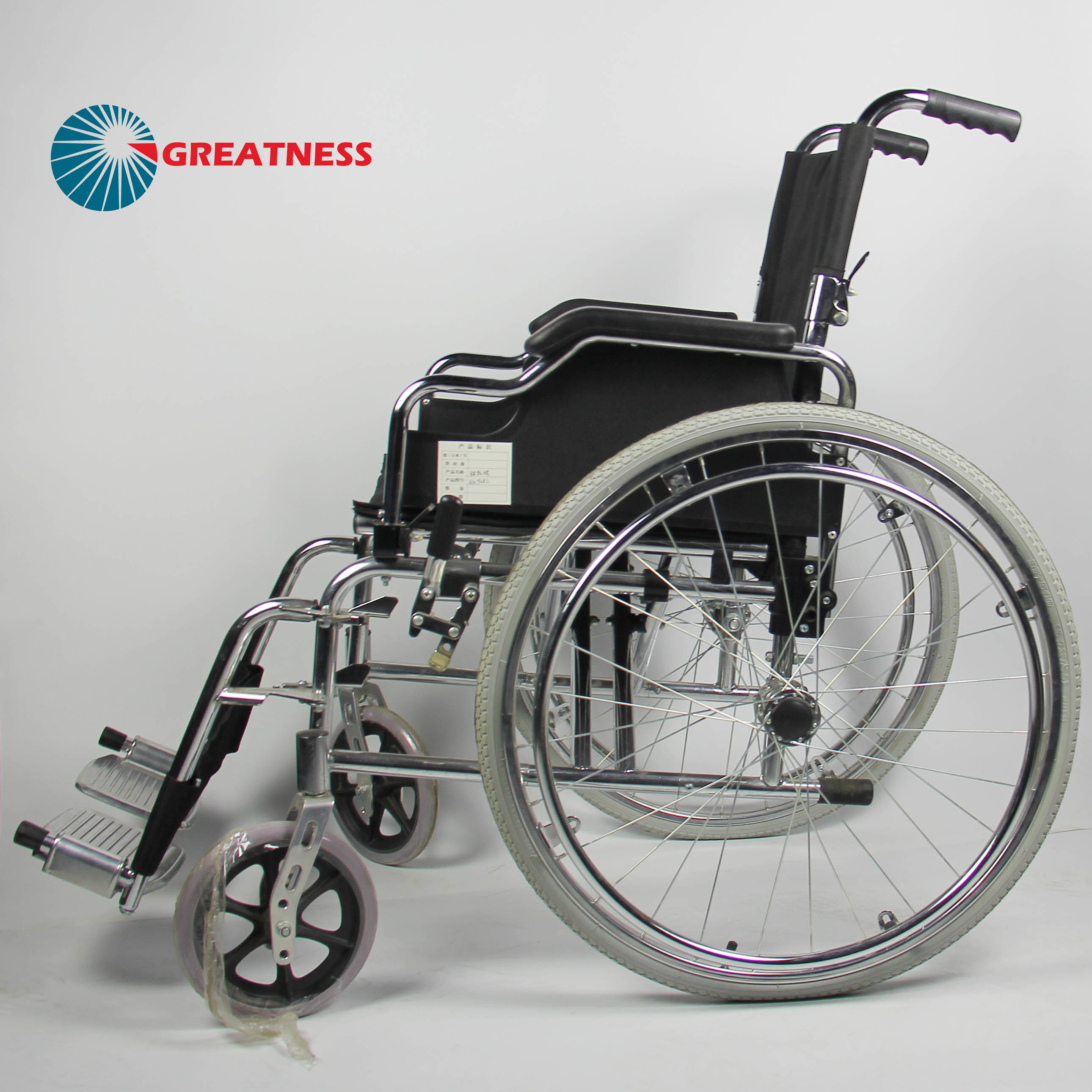 Aluminum Double Crossbar High Strength Lightweight Wheelchair Drop Back Seat
