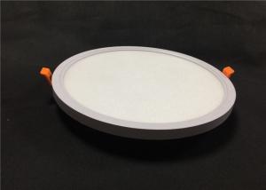 Quality Cool White Led Recessed Panel Light 24W With Adjustable Cutting Hole Size wholesale
