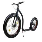 Black 20" Electric Foot Scooter For Adults 700C Wheel