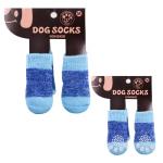 Factory Selling Nice Quality Cute Pet Socks Multi-Pattern Dog Socks Warm