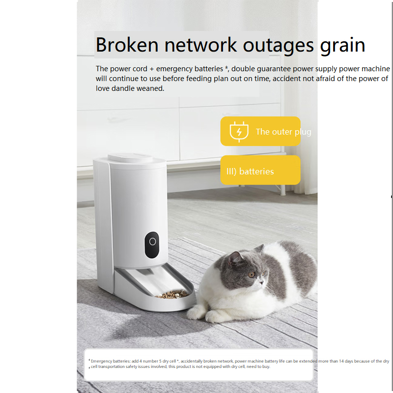 3.7L Capacity Automatic Pet Feeder Mobile Phone Control Time Setting for Cats and Dogs