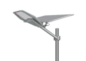 China Aluminum Split Solar Powered LED Street Lights With Light Pole on sale