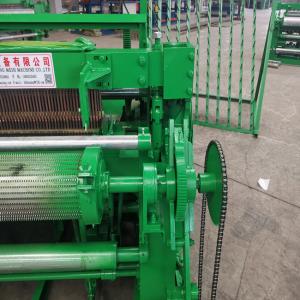 Quality Bridge Automatic 1x1 Fence Mesh Welding Machine wholesale