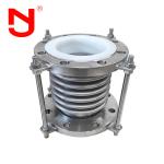 Stainless Steel 316 High Temperature Resistance Ptfe Lined Expansion Bellows