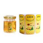Waterproof Custom Bottle Labels Self Adhesive Spice Jar Labels