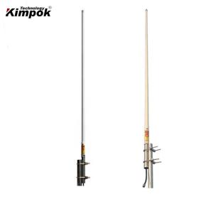 Quality 14dbi Wireless RF Omni Antenna 868MHz With Pole Mounting Steel wholesale