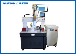 Quality 2000W Industrial Laser Welding Machines With Rotary Fixture For Aluminum Tubes wholesale
