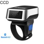 1D Wearable Barcode Reader