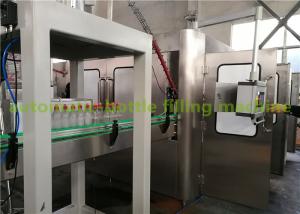 Quality Bottle Pure Drinking Water Filling Sport Cap Sealing Machine 1 Year Warranty wholesale
