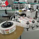 220/380V Mineral Water Bottle Labeling Machine With Stable Labeling Accuracy