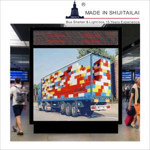 Quality Double Side 0.5kg 2cm LED Advertising Light Box wholesale