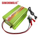 Portable 24V 30A AGM GEL Battery Charger 3 Stage Smart Battery Charger Antirust