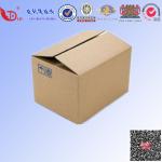 Fashion Style And Good Quanlity Gift Box for Packing fruit and vegetable