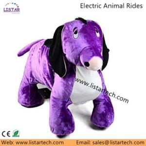 Quality Cheap Amusement Park Ride Battery Operated Jungle Animals with High Quality, Electric Ride wholesale