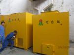 Stainless Steel Maize Drying Machine 35 Tons Batch Type 0.5-1.2% Drying Rate