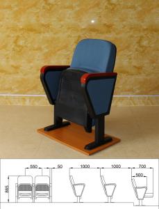 Quality Durable Folding Cinema Seats Theater ISO14001 Multifunctional Skin Friendly wholesale