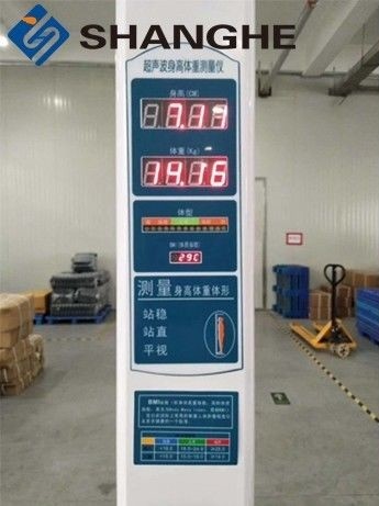 Printing BMI Balance 210cm Body Weight Measuring Machine