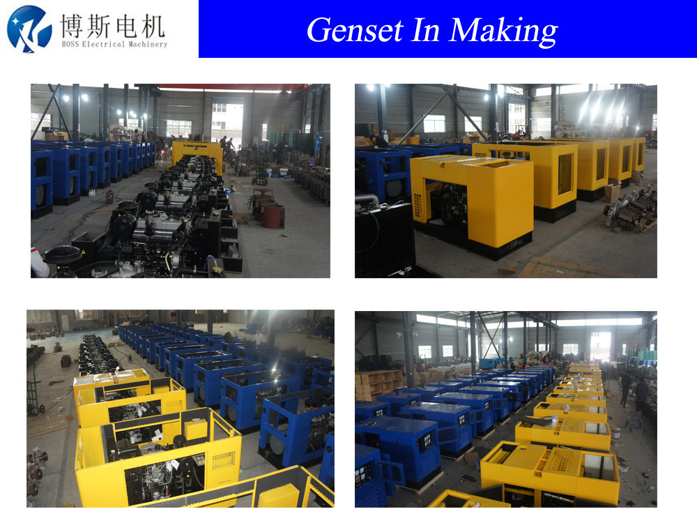 Land Deutz Diesel Generator , Automatic Diesel Generator Water Cooling Anti Vibration
