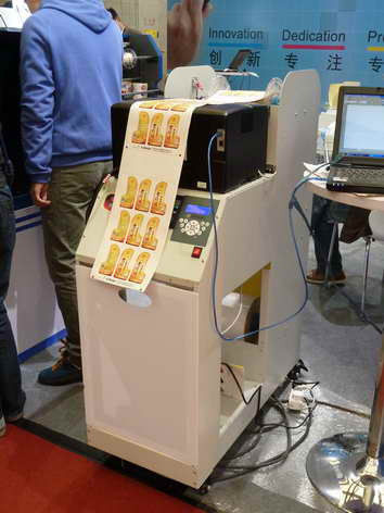Excellent Laser Label Printer With Window XP System , 384MHZ CPU