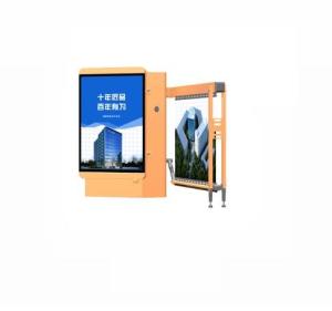 Quality 5 Million Cycles AC220V 4.2m Security Boom Barrier Gate wholesale