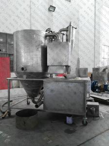 Quality Stevia Stivioside 22000RPM Centrifugal Spray Dryer wholesale