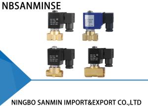 Quality High Flow Brass Solenoid Valve Diaphragm Solenoid Valve P1 Compact Series wholesale