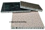 HDP Wood Grain Construction Aluminum Honeycomb Sheet