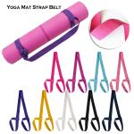 Adjustable Yoga Mat Belt Strap , Stretch Fitness Elastic Yoga Mat Strap