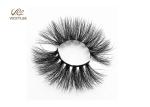 Long Wispy Fluffy 21MM Fake Eyelashes For Beginners