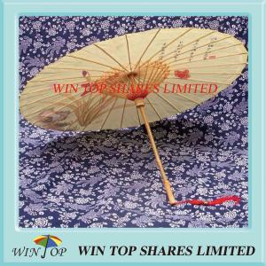 Quality China model poetry quality crafts umbrella wholesale