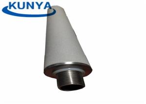 Quality High Flux 1mm Sintered Porous Stainless Steel Filters Noise Reduction wholesale