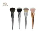 Silver Black Plastic Handle 6.1 Inch Beauty Brush Set