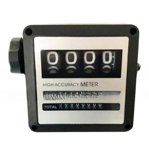 Quality FM-120L Small Flow Meter wholesale