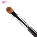 A44 Professional Dark Animal Hair Makeup Brush Halo Dye Eye Makeup Brushes OEM