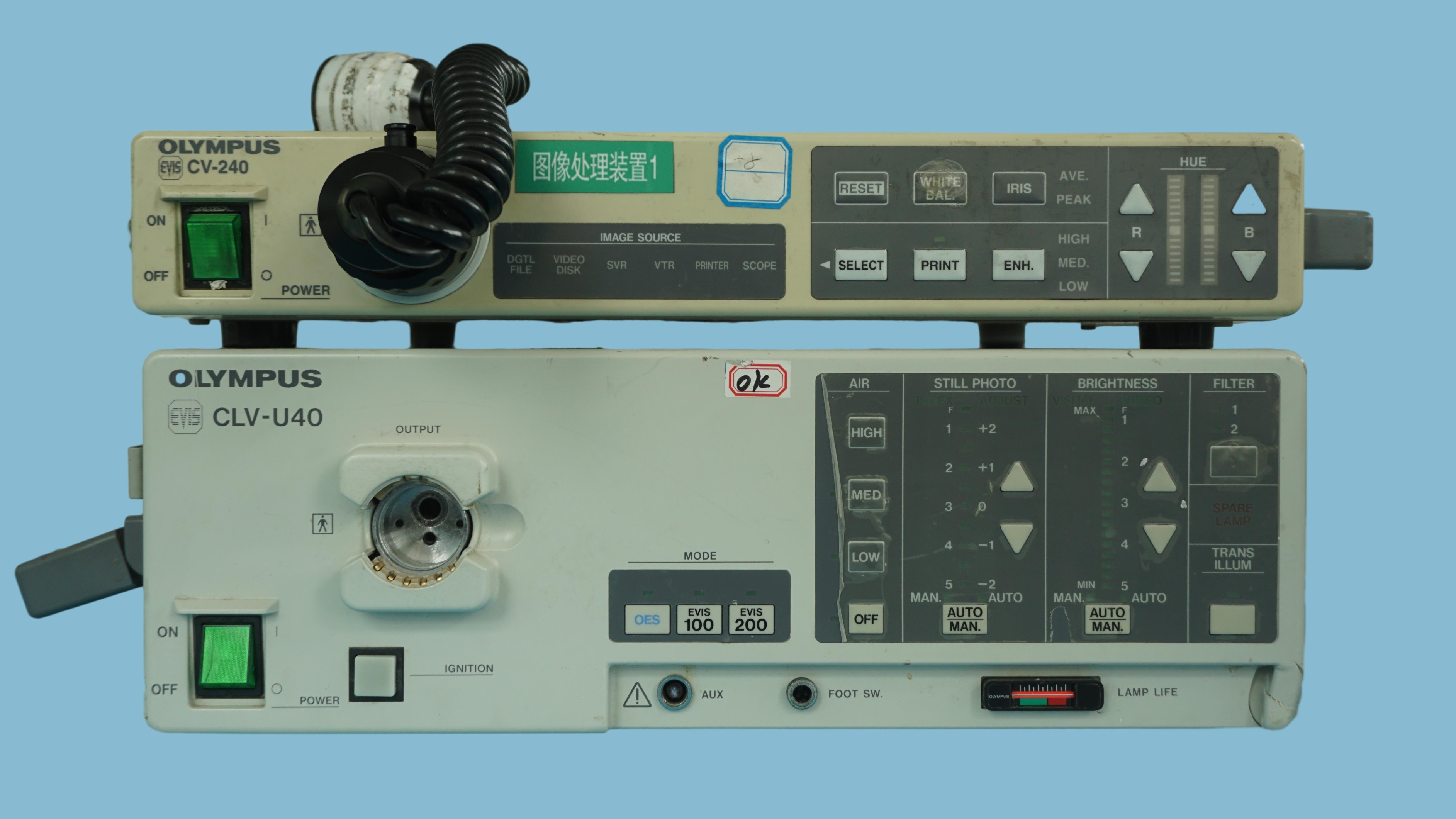 CV-240 Video Processor And CLV-240 Xenon Endoscopy Light Source