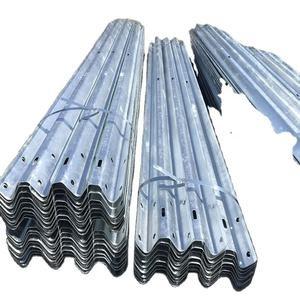 Quality Highway Road Safety Galvanized Guard Rails Corrugated W Metal Beam Guardrail wholesale