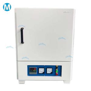 Quality Fast-heating 36L Dental Used 1400C 1500C 1600C 1800C Electric Box Muffle Furnace wholesale
