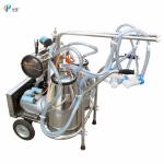 Portable Mobile Milking Machine 750W Electric Single Cow