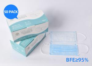 Quality CE FDA Approved Non Woven Face Mask Skin Friendly 3 Ply Protection Mask wholesale