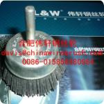 Shaft Mounted Abrasive Cup Brushes