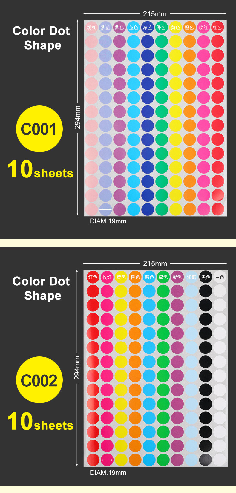 A4 80gsm Self Adhesive Label Sticker Paper For Printers Customized