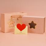 Star Transparent Window Flip Gift Box Birthday Rigid Gift Boxes With Hand