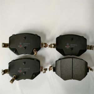 Quality Front Brake Pads BCP0815 23895893 For BAOJUN 360 730 wholesale