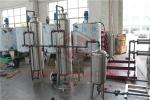 Small Mineral Water Purification Machine