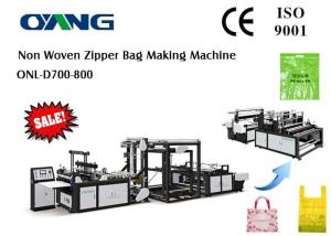 Quality 22-25 KW Ultrasonic Non Woven Bag Making Machine 9500*2200*2000mm wholesale