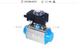 DC24V Horizontal Aluminum Pneumatic Actuator Air Cylinder Single Acting Actuator