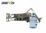QGF-200 2 Heads 300bph Packaged Drinking Water Filling Machine