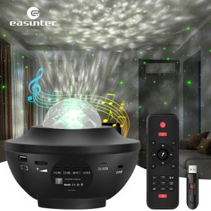 Quality Bluetooth Galaxy Ocean Wave Star Projector Light 5V 3W Multicolor wholesale