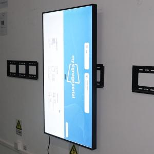 Quality 32 Digital Signage Advertising Screen Wall Mount Lcd Retail Window Display Screens wholesale